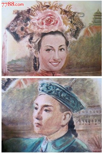 仿制马萨诸塞州