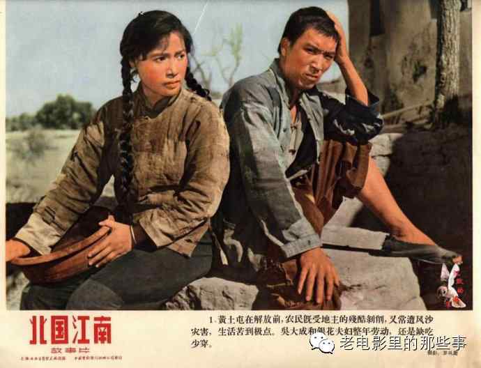 仿制亚美尼亚护照扫描件